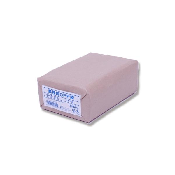 OPP  ͂Eʐ^KGTCY e[vȂ 1000 ƖpOPP 0.03×105×155mm VW} SWAN S 10.5-15.5(͂p)