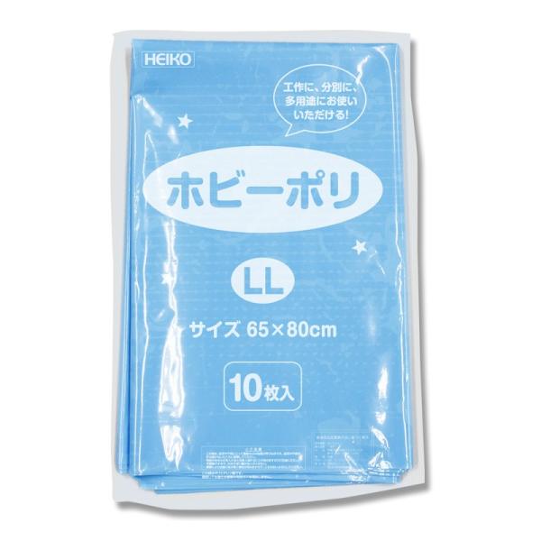 J[ | 10 zr[| LL F Cxgpi VW} HEIKO