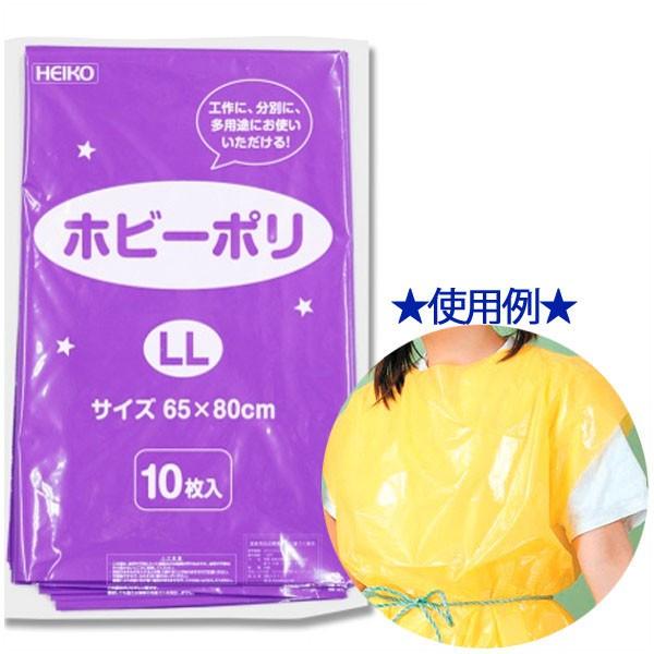 J[ | 10 zr[| LL  Cxgpi VW} HEIKO