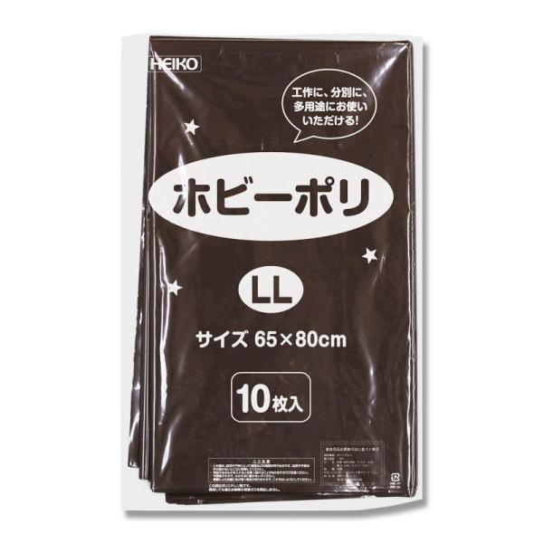 J[ | 10 zr[| LL F Cxgpi VW} HEIKO