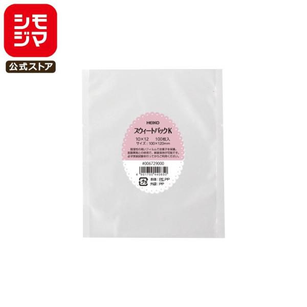 ●食品衛生法規格基準適合商品●メーカー名：株式会社シモジマ●JANコード：4901755440850●備考：100×120mm　100枚○フィナンシェ、どら焼、マドレーヌなどの焼き菓子におすすめです。○材質：KOP20μ/PE15μ/LLD...