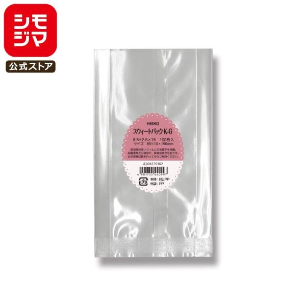 ●食品衛生法規格基準適合商品●メーカー名：株式会社シモジマ●JANコード：4901755440997●備考：85+25×150mm　100枚○フィナンシェ、どら焼、マドレーヌなどの焼き菓子におすすめです。○材質：KOP20μ/PET15μ/...