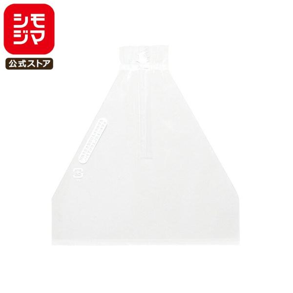 ○厚0．025×底幅150×全体高160mm○材質：ＯＰＰボードンフィルム大きめの三角型のおにぎり1個を入れる透明の防曇OPP袋です。簡単に包装ができ、つまみを引いて開封する事が出来ます。お買い求めやすい100枚梱包も魅力です。電子レンジ可...