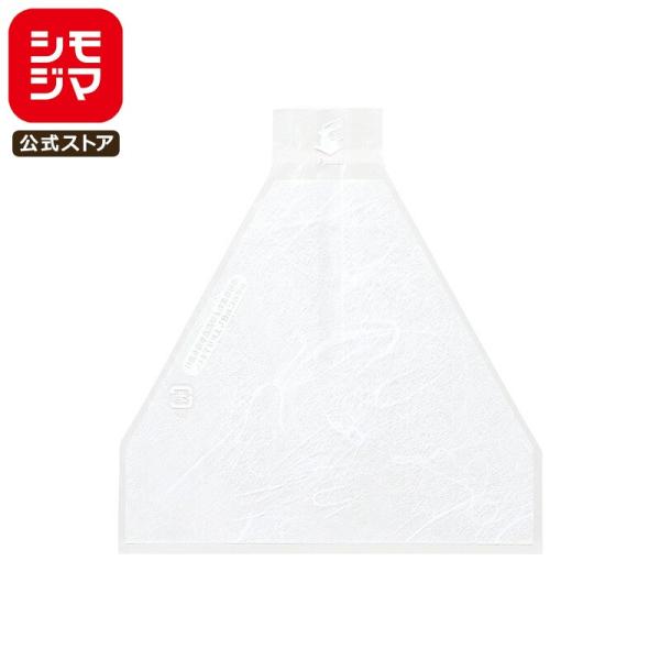 ○厚0．025×底幅150×全体高160mm○材質：ＯＰＰボードンフィルム大きめの三角型のおにぎり1個を入れる透明の防曇OPP袋です。簡単に包装ができ、つまみを引いて開封する事が出来ます。お買い求めやすい100枚梱包も魅力です。電子レンジ可...