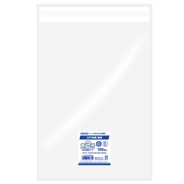 CPP  100 p2  e[v t VW} HEIKO