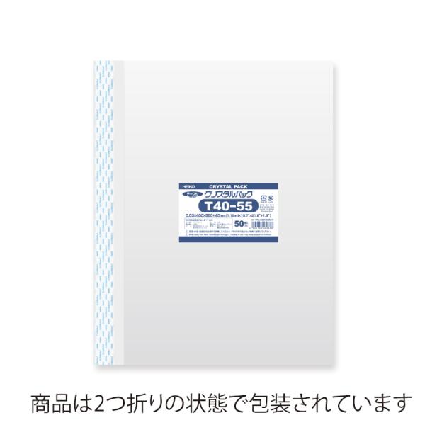 propack-kappa1_4901755480658 propack-kappa1_4901755480658