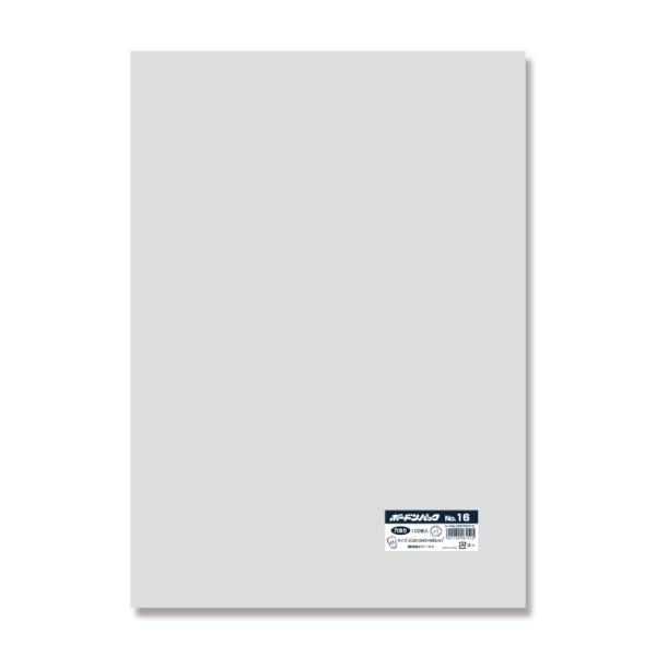 {[h    100 {[hpbN ^ #20 No.16 v}[N VW} HEIKO