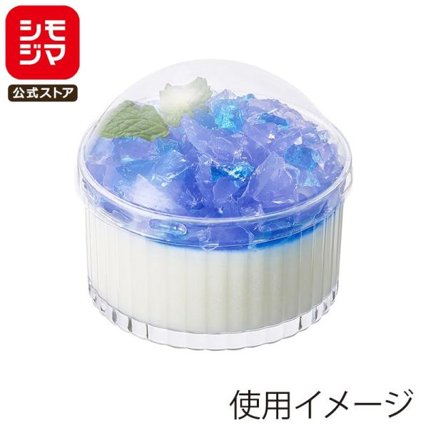 ★爆買★HEIKO 製菓 使い捨て クリア容器 H-PS デザートカップ 蓋付 CH25 130CC 10個 かわいい おしゃれ 高級感 手作り スイ