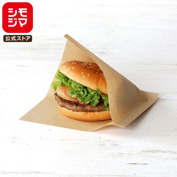 食品袋 HEIKO バーガー袋 E 15 未晒無地 200枚入 200個 シモジマコード 004181303