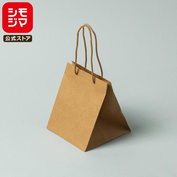 シモジマ HEIKO 紙袋 手提げ紙袋 アレンジバッグ SS 未晒無地 幅230