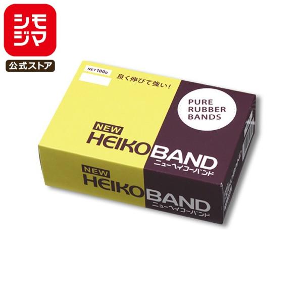 ●メーカー名：株式会社シモジマ●JANコード：4901755609325●備考：1.1mm幅　折径60mm　約680本○使用頻度の高い4規格を箱タイプでご用意しました。※ 商品画像は実物と多少色味が異なる事がございます。予めご了承ください。...