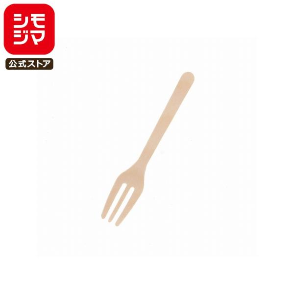 HEIKO 木製フォーク 100mm 未晒紙完封(個包装) 1袋(100本)