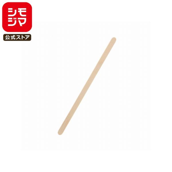 幅6mm×長さ140mm使い捨ての木製マドラーです。完全個包装タイプで衛生的。テイクアウトにおすすめです。 ●入数:100本※ 商品画像は実物と多少色味が異なる事がございます。予めご了承ください。 ※弊社配送センターより発送のため、ご注文確...