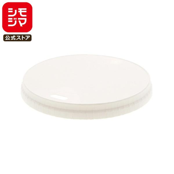 材質：紙+両面PEコーティング加工プラスチック削減に対応しながら、利便性はそのままに、すぐに飲める小判穴付き。テイクアウトなどの持ち運びに便利です。食品衛生法規格基準適合商品です。●入数:50個※ 商品画像は実物と多少色味が異なる事がござい...