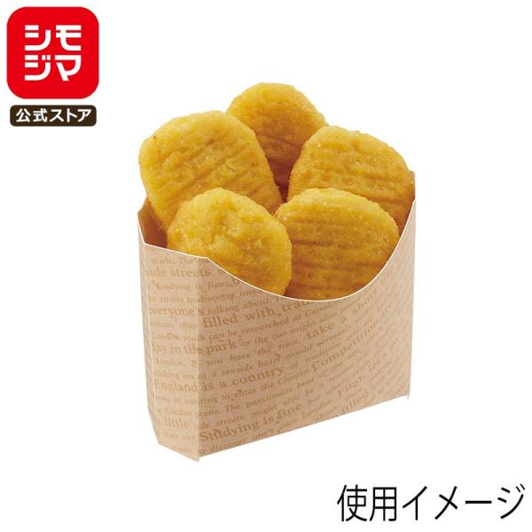 超PayPay祭 スナック ケース 50枚 クラフトチェッカー S 耐油 食品 容器 シモジマ HEIKO