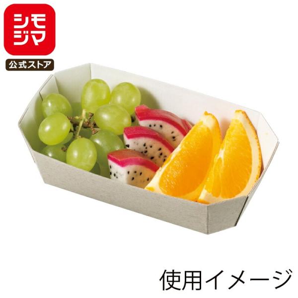 紙皿 業務用 使い捨て 食品容器 紙トレー 舟形 エコパームボックス 20 