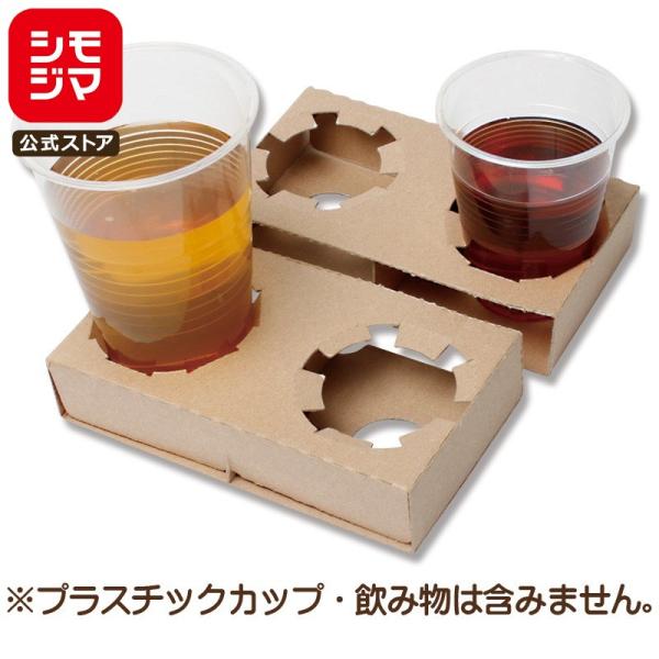 ●メーカー名：株式会社シモジマ●JANコード：4901755651539●備考：190×170×35mm　50枚○素材：Gフルート段ボール○使い捨て業務用のトレー型カップホルダー、ドリンクホルダーです。○5オンス以上の紙コップやプラスチック...