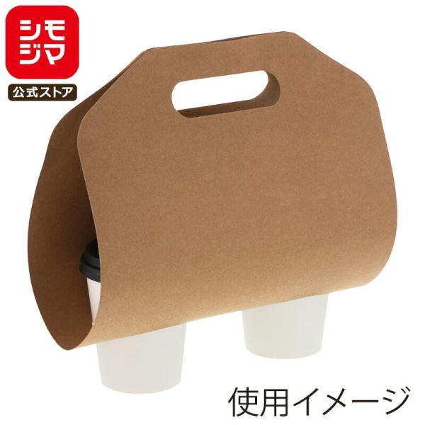 propack-kappa1_4901755652826
