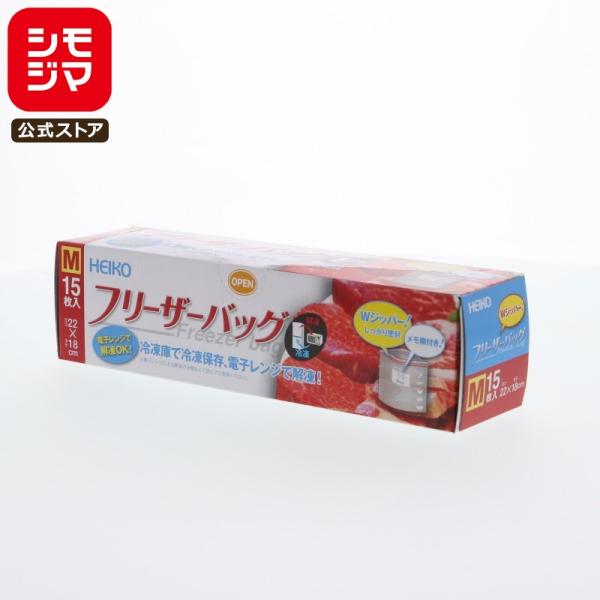 ●食品衛生法規格基準適合商品●メーカー名：株式会社シモジマ●JANコード：4901755653113●備考：220×180mm　15枚入り※商品画像は実物と多少色味が異なる事がございます。予めご了承ください。※弊社配送センターより発送のため...