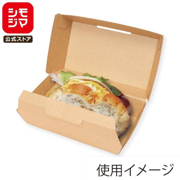 HEIKO（ヘイコー） 弁当箱 使い捨て 食品容器 20枚入 ネオクラフト