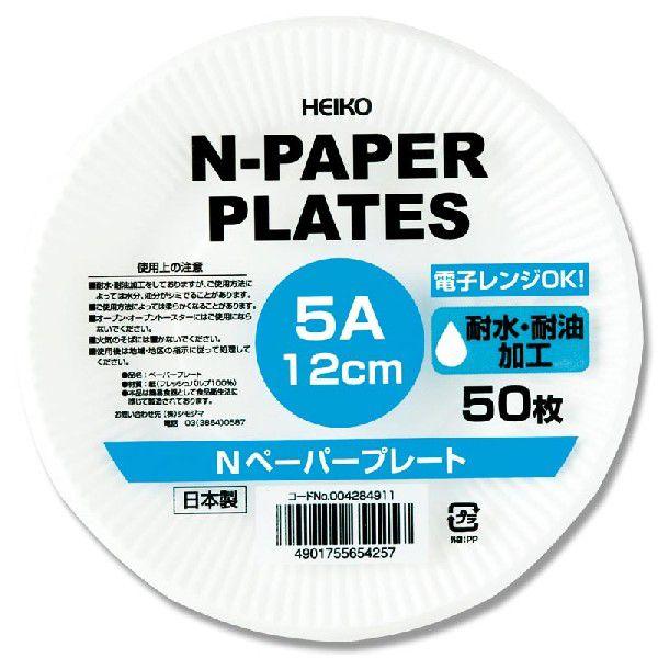 M 50 Ny[p[v[g 5A 12cm Hie VW} HEIKO