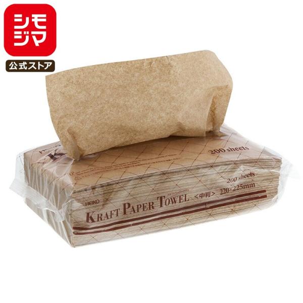 ●JANコード：4901755662191●備考：サイズ：220×225mm　材質：未晒再生紙100％ 30g 入数：1パック200枚入（1ケース＝30パック）○未晒再生紙100％で作られた業務用のペーパータオルです。○もっとも一般的な中判...