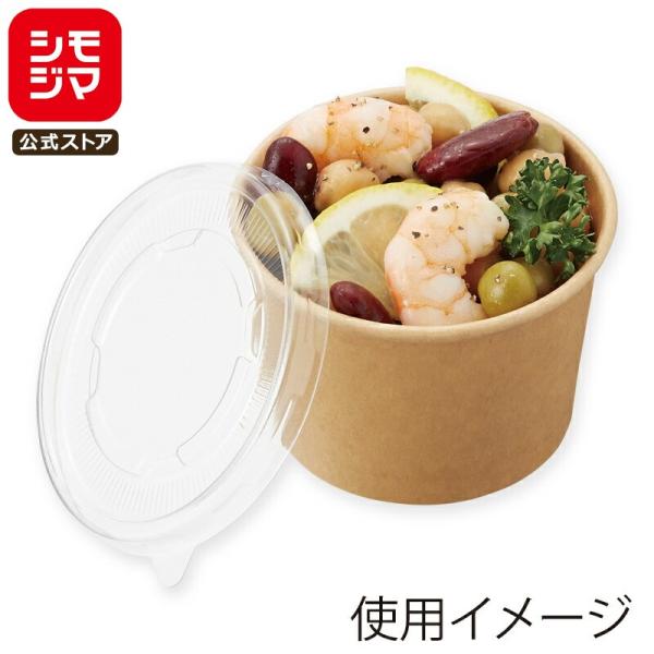 HEIKO（ヘイコー） ☆爆買☆HEIKO デザートカップ アイスカップ 76-150