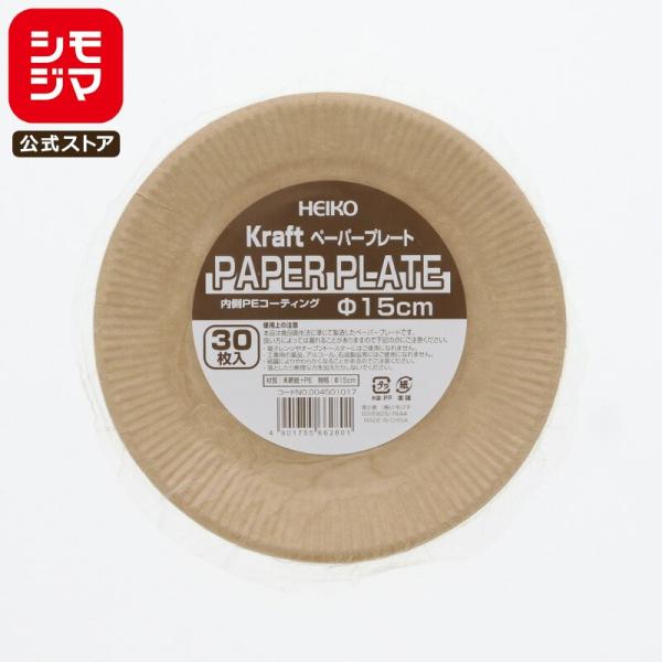 M 30 Ntg y[p[v[g 15cm VW} HEIKO