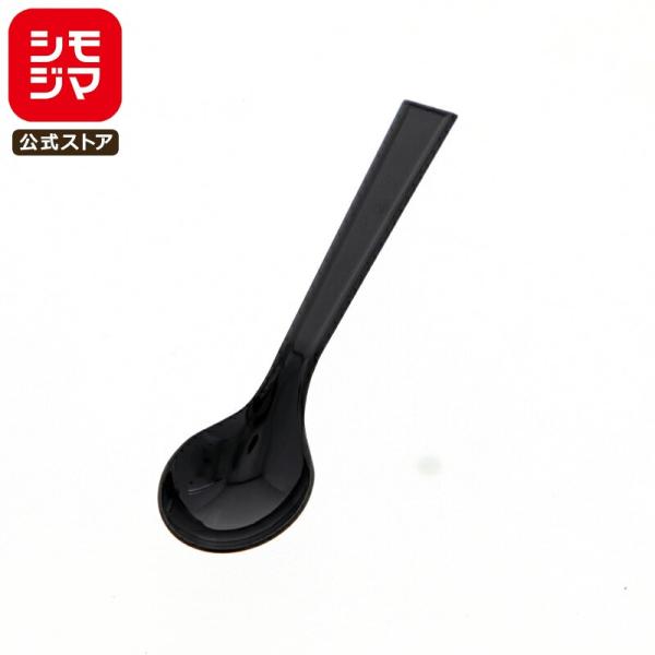 ĝ Jg[  100{ vX`bNXv[ 12.3cm  VW} HEIKO