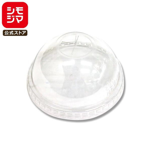 vJbv ӂ Jbv A-PET h[W a85mmp Ct 50 a85×36mm/:22mm VW} HEIKO