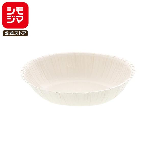 サイズ:内口径φ130×高35mm材質:晒紙+内側PEコーティングプラスチックの廃棄削減に貢献する、環境に優しいクラフトの紙ボウルです。食品衛生法に順じて製造し、内側はPEコーティングされていますので、ある程度の水分・油分に耐えます。※食品...