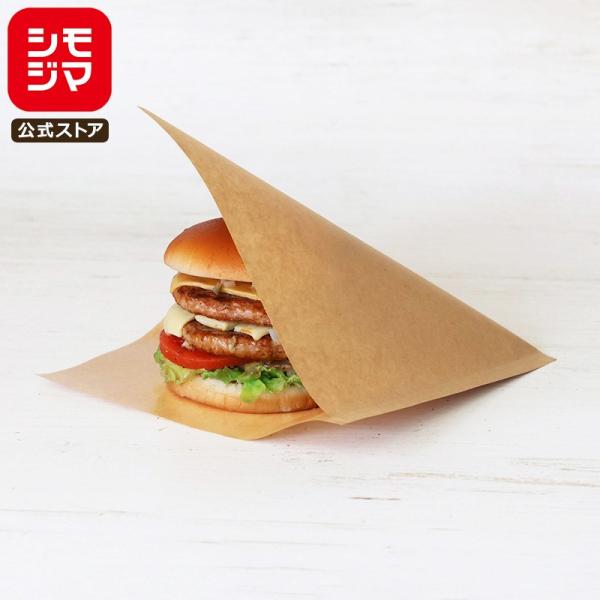 バーガー 袋 20 未晒 無地 100枚 ポリ入 幅200×長200mm シモジマ HEIKO