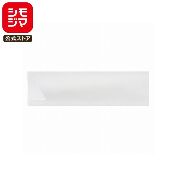 ●サイズ37．7×130mm●カラー白無地やや短めの箸袋で「ハカマ」とも呼ばれています。お箸の出し入れがしやすく、便利です。※箸は商品に含まれていません。500枚シュリンク包装。※ 商品画像は実物と多少色味が異なる事がございます。予めご了承...