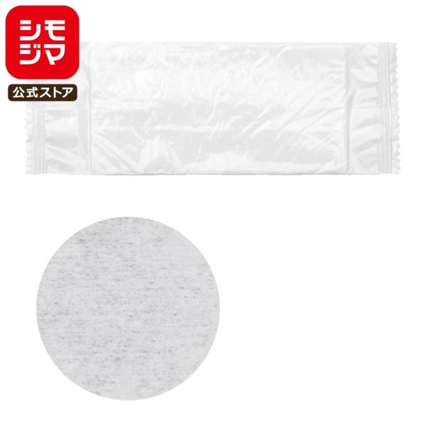 ●メーカー名：株式会社シモジマ●JANコード：4901755668339　シモジマコード：004711007●備考：140×205mm　100枚○携帯に便利な紙おしぼり。○テイクアウトや おもてなしに。○家庭用ウエットティッシュとしても使え...