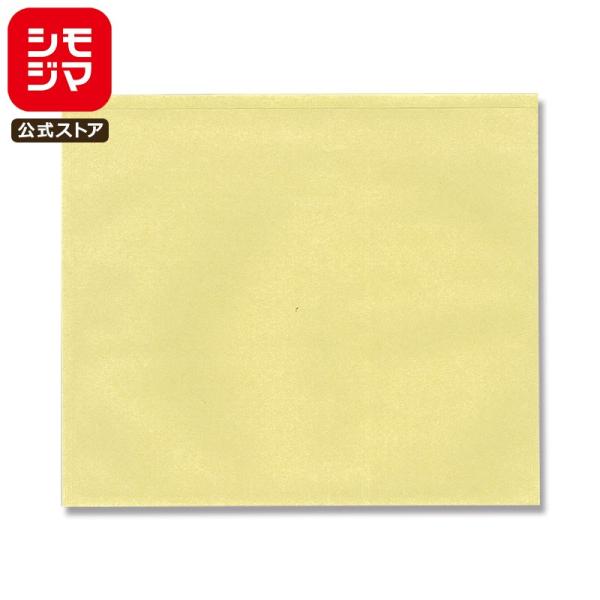 ●メーカー名：株式会社シモジマ●JANコード：4901755668834●備考：210×180mm　100枚○ポリエチレンと特殊紙の合紙袋です。○耐油加工が施されているのでお惣菜や揚げ物を入れるのに適しています、○また、シールパックも可能な...