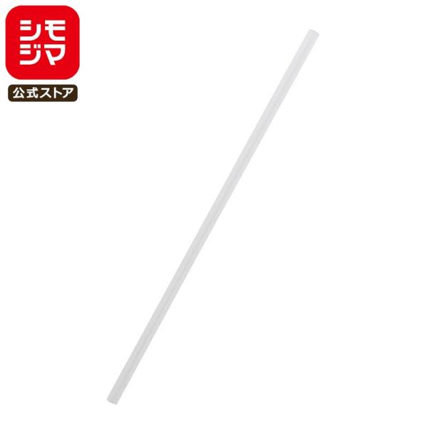 サイズ:直径6mm×全長21cm材質:ポリプロピレンストレートタイプのストローです。バラ200本入り。※商品画像は実物と多少色味が異なる事がございます。予めご了承ください。※弊社配送センターより発送のため、ご注文確定日から発送までに平日2、...