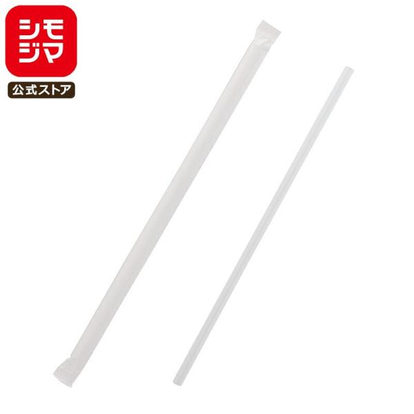 サイズ:直径6mm×全長21cm材質:ポリプロピレンストレートタイプのストローです。紙個包装200本入り。※商品画像は実物と多少色味が異なる事がございます。予めご了承ください。※弊社配送センターより発送のため、ご注文確定日から発送までに平日...