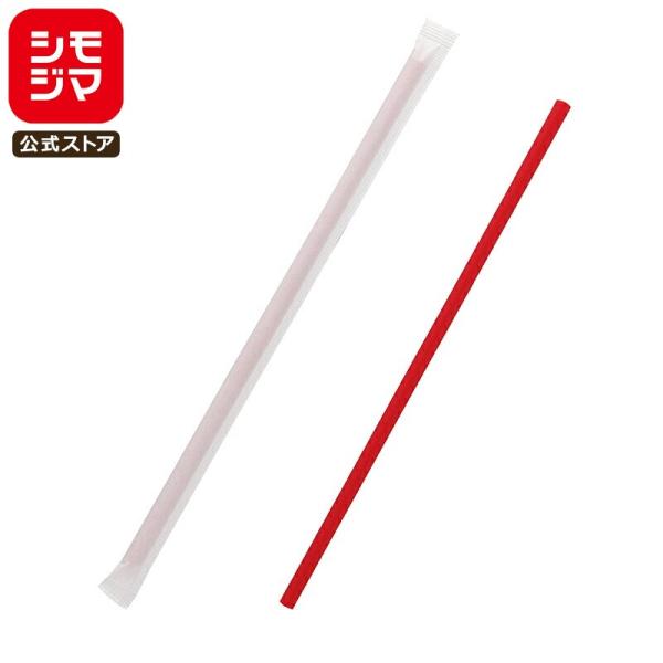 サイズ:直径6mm×全長21cm材質:ポリプロピレンストレートタイプのストローです。紙個包装200本入り。※商品画像は実物と多少色味が異なる事がございます。予めご了承ください。※弊社配送センターより発送のため、ご注文確定日から発送までに平日...