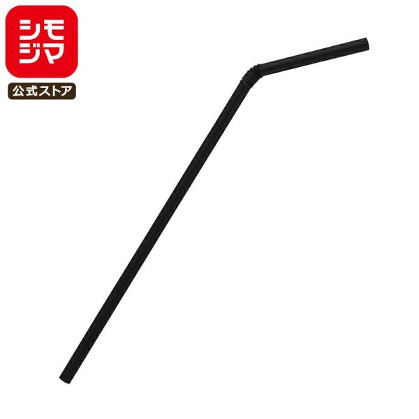 サイズ:直径6mm×全長21cm材質:ポリプロピレン折れ曲がるフレキシブルタイプのストローです。バラ200本入り。※商品画像は実物と多少色味が異なる事がございます。予めご了承ください。※弊社配送センターより発送のため、ご注文確定日から発送ま...