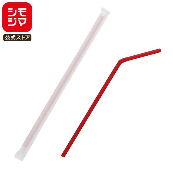 サイズ:直径6mm×全長21cm材質:ポリプロピレン折れ曲がるフレキシブルタイプのストローです。紙個包装200本入り。※商品画像は実物と多少色味が異なる事がございます。予めご了承ください。※弊社配送センターより発送のため、ご注文確定日から発...