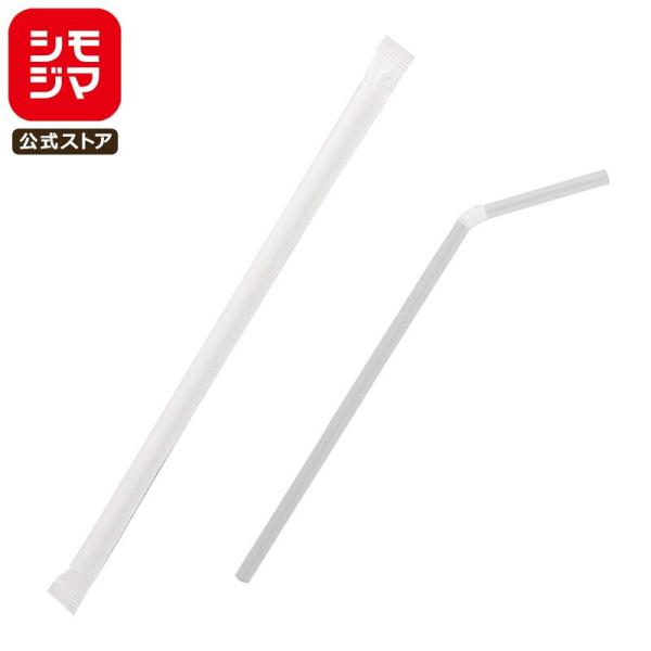 サイズ:直径6mm×全長21cm材質:ポリプロピレン折れ曲がるフレキシブルタイプのストローです。紙個包装200本入り。※商品画像は実物と多少色味が異なる事がございます。予めご了承ください。※弊社配送センターより発送のため、ご注文確定日から発...