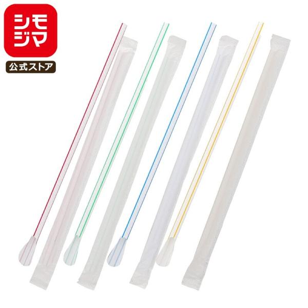 シモジマコード:004712870サイズ:直径6mm×全長21cm材質:ポリプロピレンスプーンタイプのストローです。かき氷やフラッペにおすすめです。紙個包装200本入り。※商品画像は実物と多少色味が異なる事がございます。予めご了承ください。...