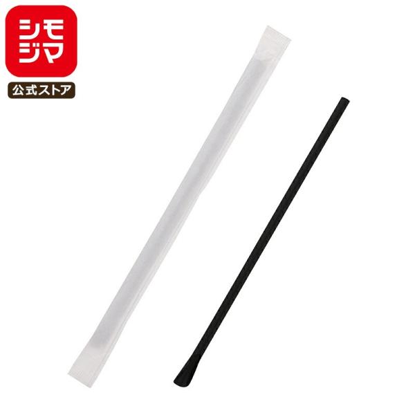 サイズ:直径6mm×全長21cm材質:ポリプロピレンスプーンタイプのストローです。かき氷やフラッペにおすすめです。紙個包装200本入り。※商品画像は実物と多少色味が異なる事がございます。予めご了承ください。※弊社配送センターより発送のため、...