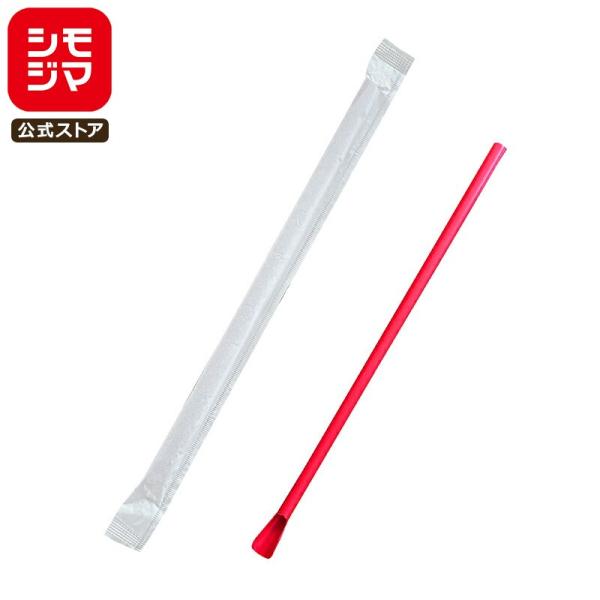 サイズ:直径6mm×全長21cm材質:ポリプロピレンスプーンタイプのストローです。かき氷やフラッペにおすすめです。紙個包装200本入り。※商品画像は実物と多少色味が異なる事がございます。予めご了承ください。※弊社配送センターより発送のため、...