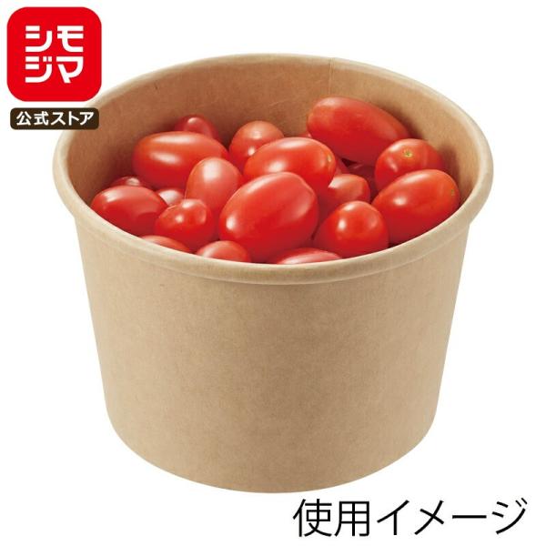 紙製 カップ 業務用 使い捨て 食品容器 未晒フードカップ 中型 480ml 25個 シモジマ HEIKO