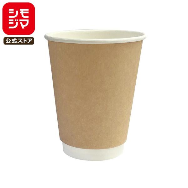 JANコード：4901755675672　シモジマコード：004537016サイズ：口径80mm×高95mm×底径52mm材質：紙熱々ドリンクに最適。紙製に、こだわった二重断熱カップです。別売でリフトアップタイプの飲み口付きリッド「HEIK...