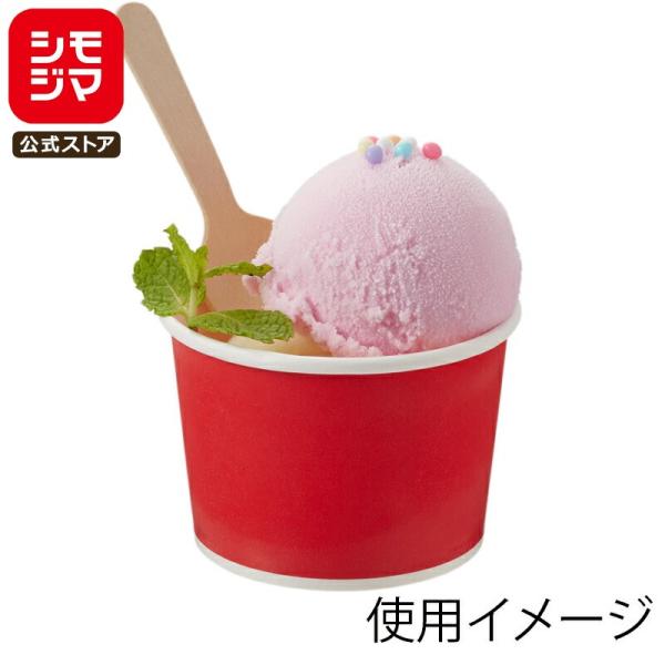 JANコード：4901755676075 シモジマコード：004502004サイズ：口径76×底径61×高53mm材質：晒クラフト紙+両面PEコーティング内側・外側共にPEコーティングを施した、アイスやミニデザートにぴったりな小さめの赤い紙...