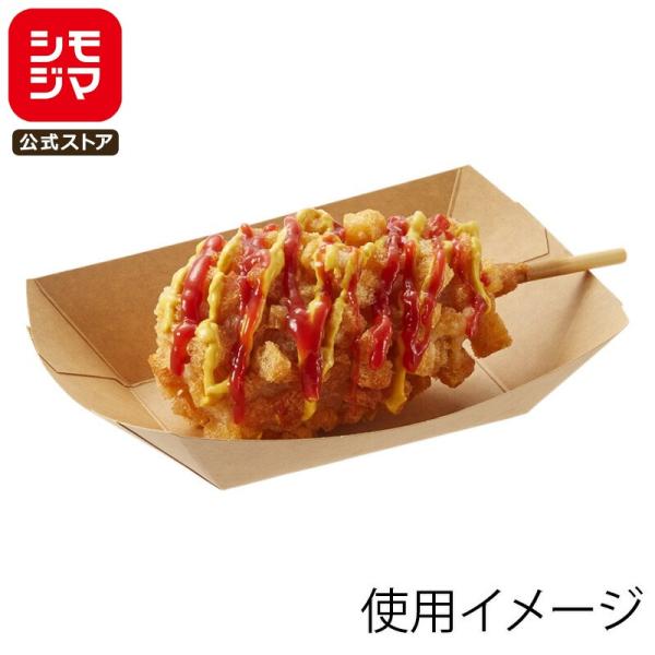 業務用 フードトレイ 黒中 漆塗り調 30枚まとめ売り☆。.:＊・゜ 業務用 フードトレイ 黒中 漆塗り調 30枚まとめ売り☆。.:＊・゜