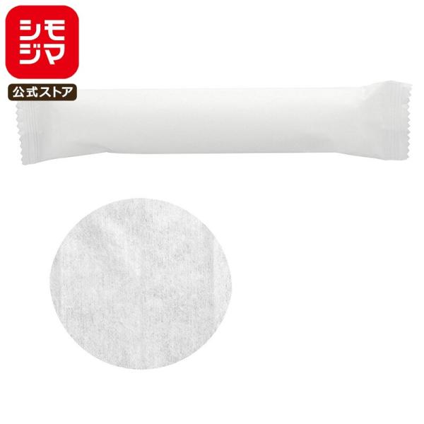 JANコード：4901755687637　シモジマコード：004711054材質：スパンレース50g　商品サイズ：シートサイズ:260×280mm丸型タイプの厚手おしぼりです。中身が透けない高級感のあるマットフィルム包装。1パック、100本...