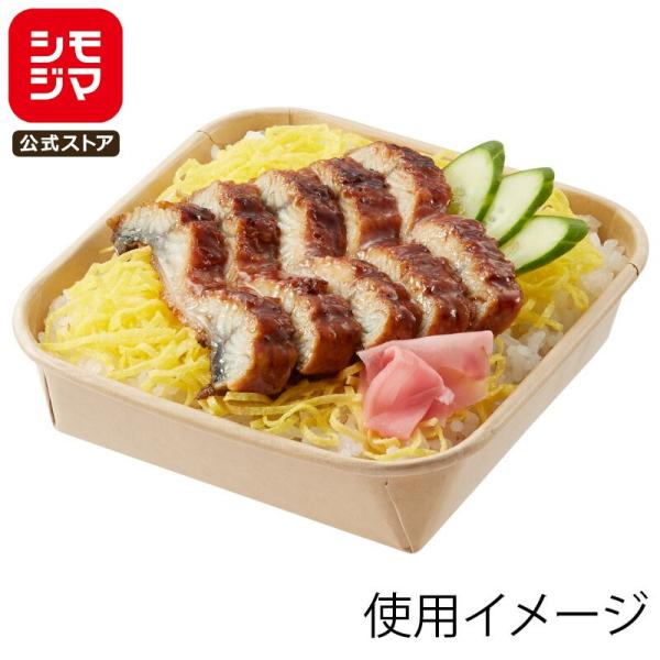 HEIKO（ヘイコー） ☆爆買2025年度グッドデザイン賞受賞☆ 食品容器 未